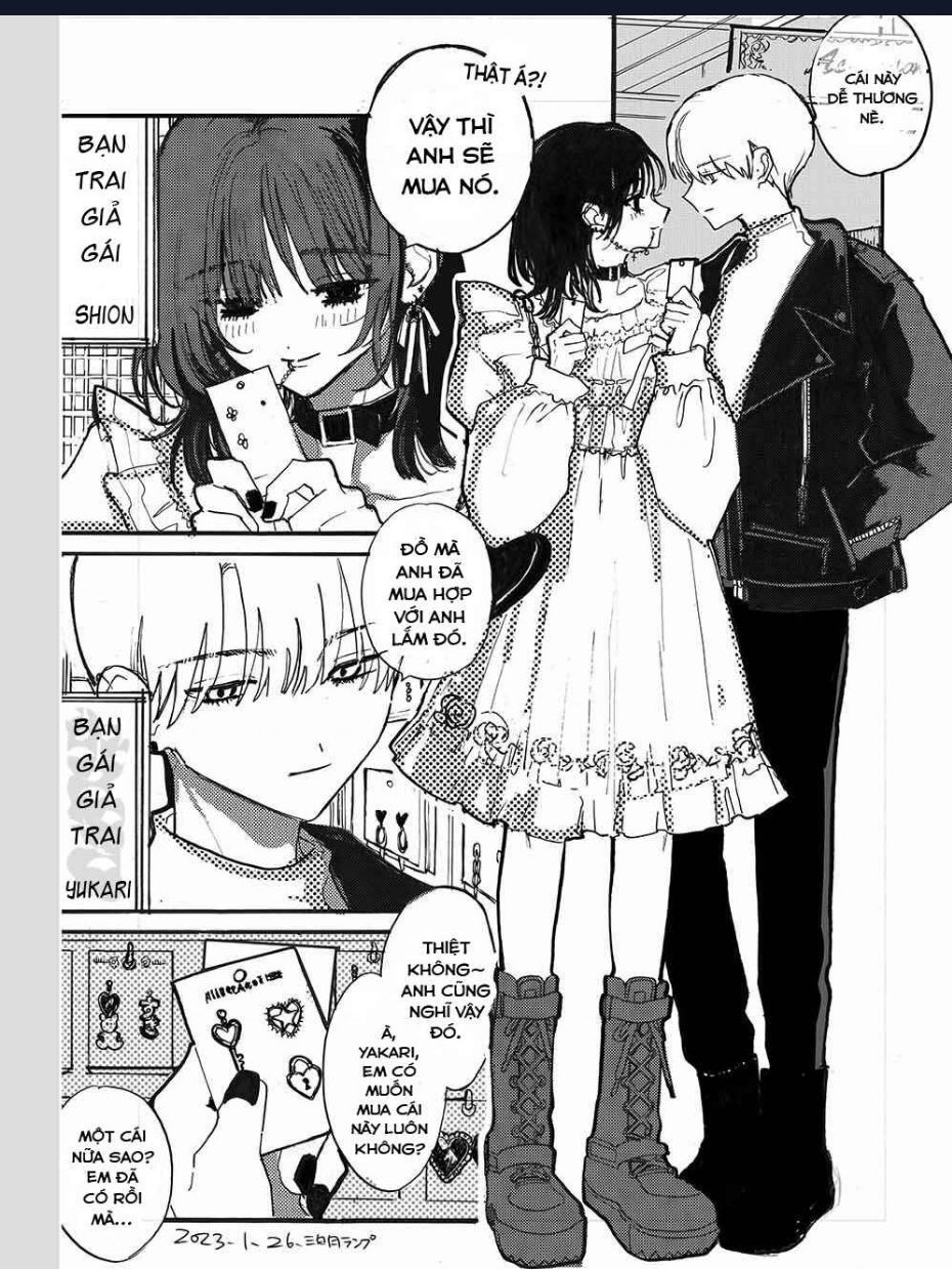 a manga about a couple choosing earrings chapter 1 1
