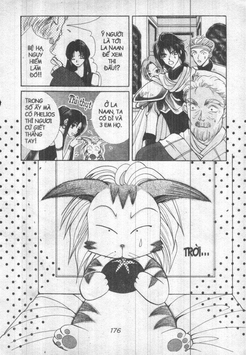 vampire game chapter 1 177