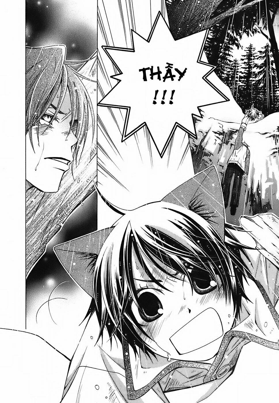 gakkou no sensei chapter 4 15