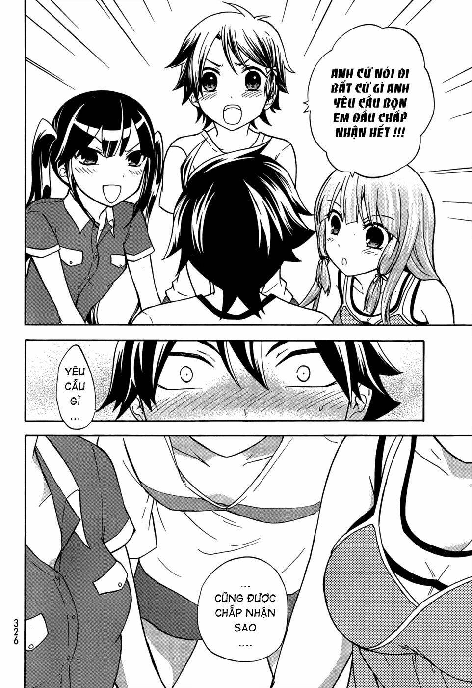 maga-tsuki chapter 23 20