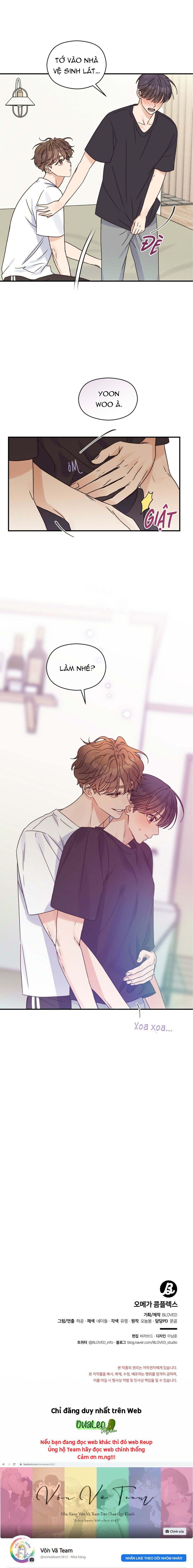 omega complex (end) chapter 26 21