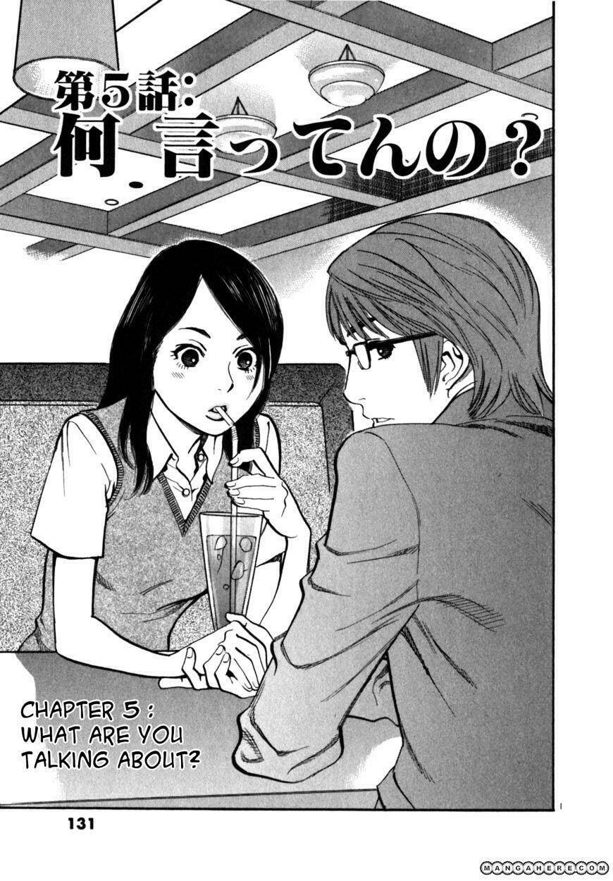 sakuranbo syndrome chapter 5 2