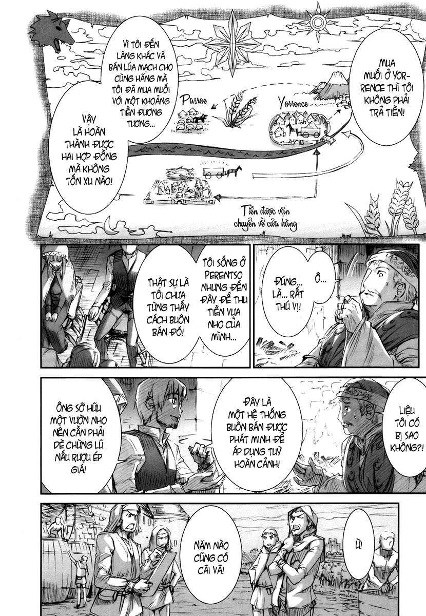 ookami to koushinryou chapter 3 17