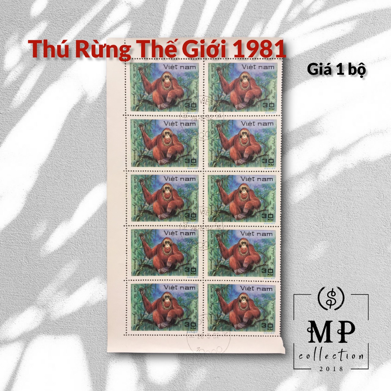 Tem sưu tầm CTO Việt Nam Thú rừng thế giới 1981 .