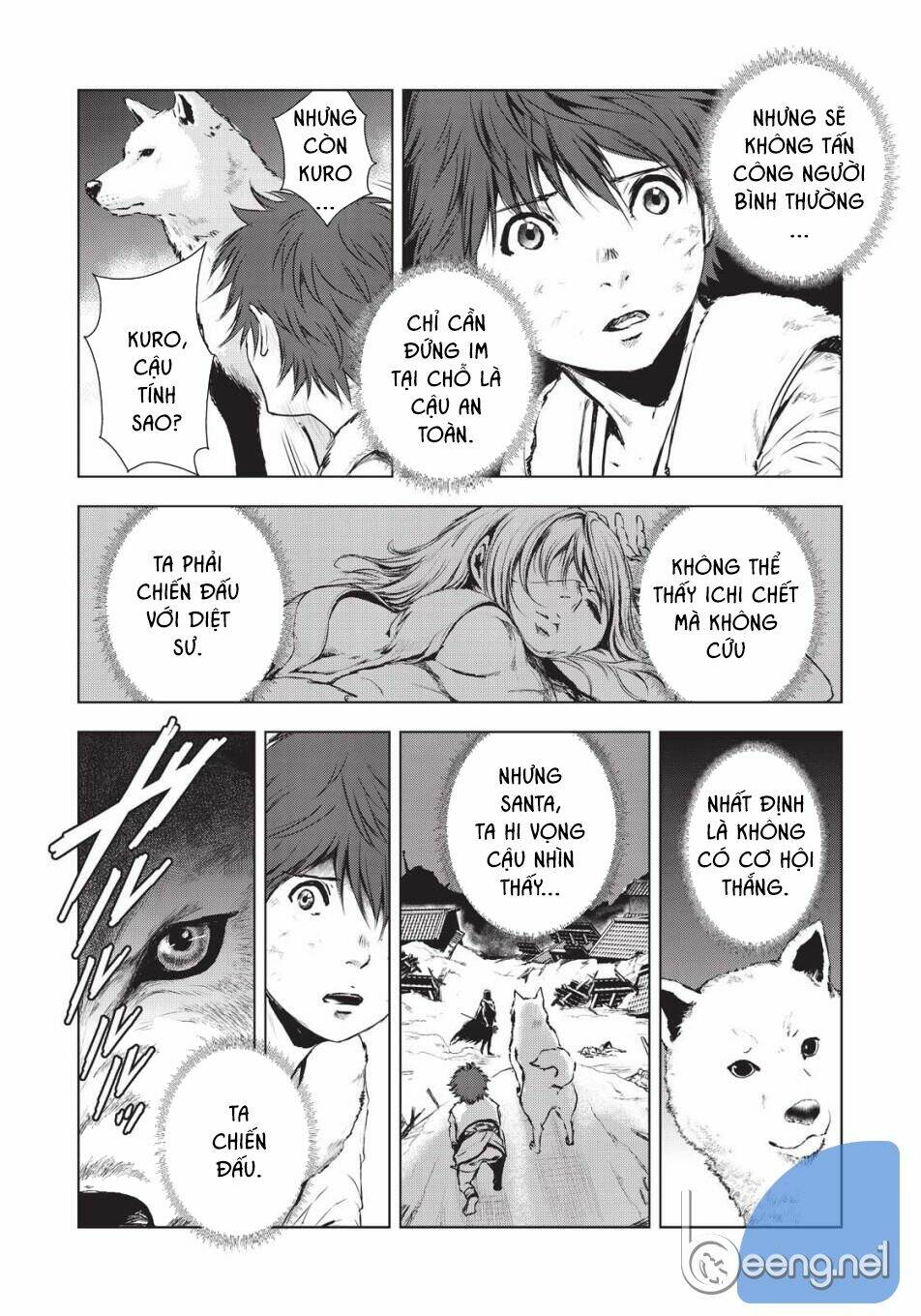 kyomu no higan chapter 6 4