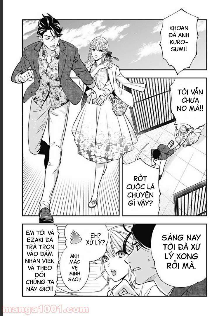 excuse me dentist, its touching me! chapter 7 15