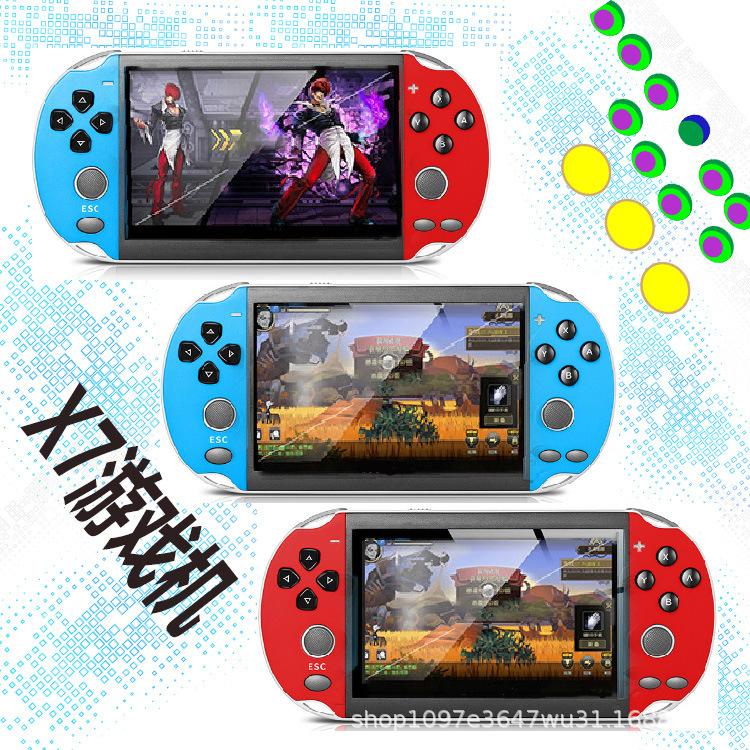 Giá thấp nhất sản phẩm mới cần điều khiển đôi 7 inch 5,1 inch 4,3 inch màn hình lớn độ nét cao X7 máy chơi game cầm tay arcade cổ điển hoài cổ