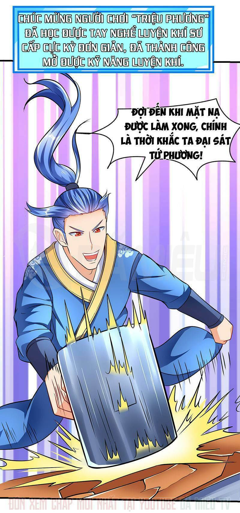 tối cường thăng cấp chapter 18 17