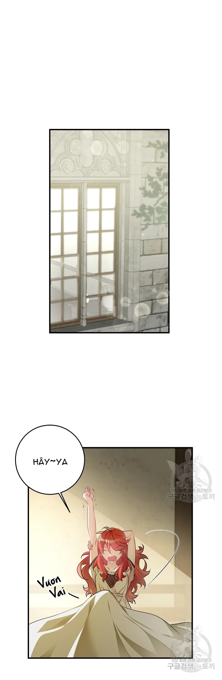 công nương đã thay đổi chapter 49.1 10