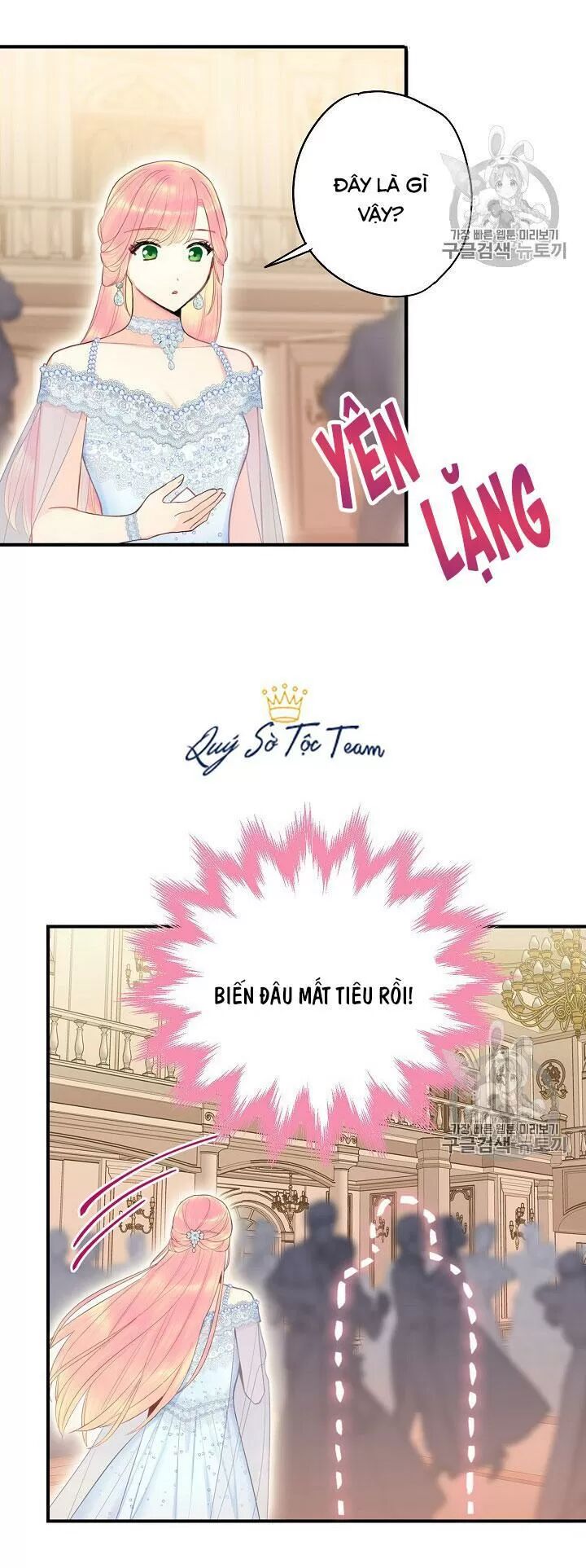 thánh nữ ẩn danh chapter 130 6