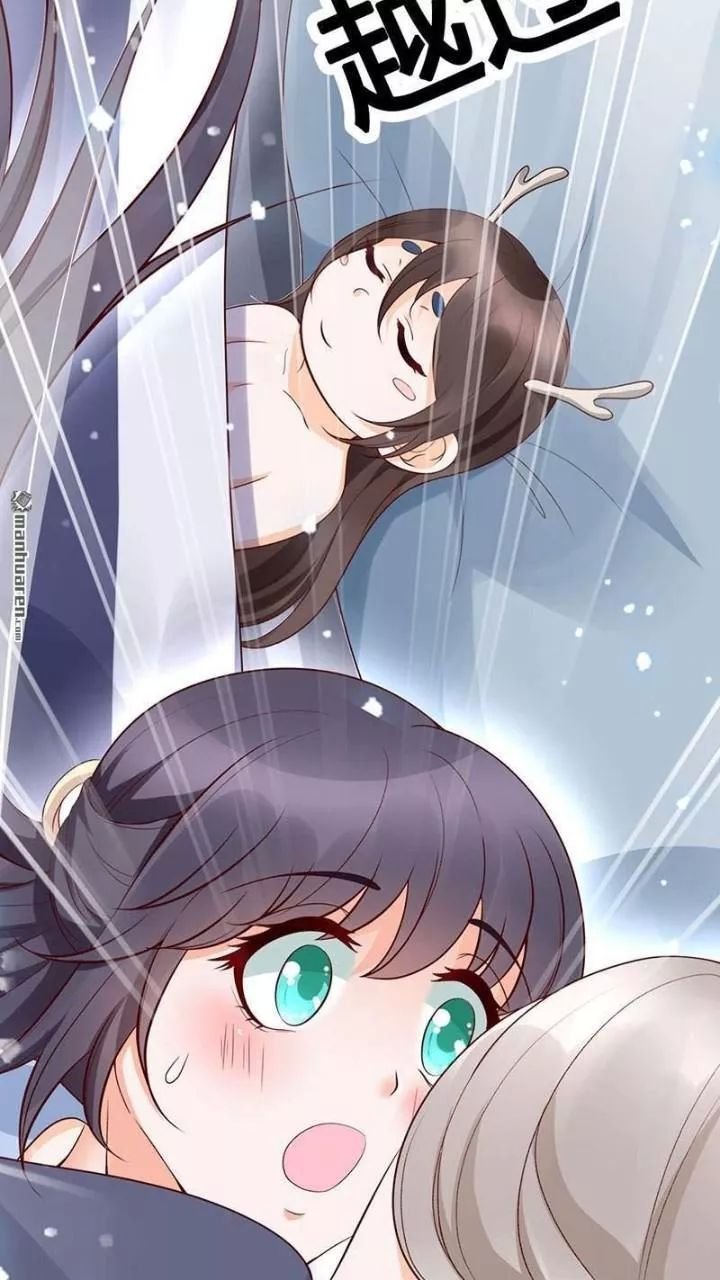 định mệnh giữa vị thần và tiểu cô nương chapter 17 2