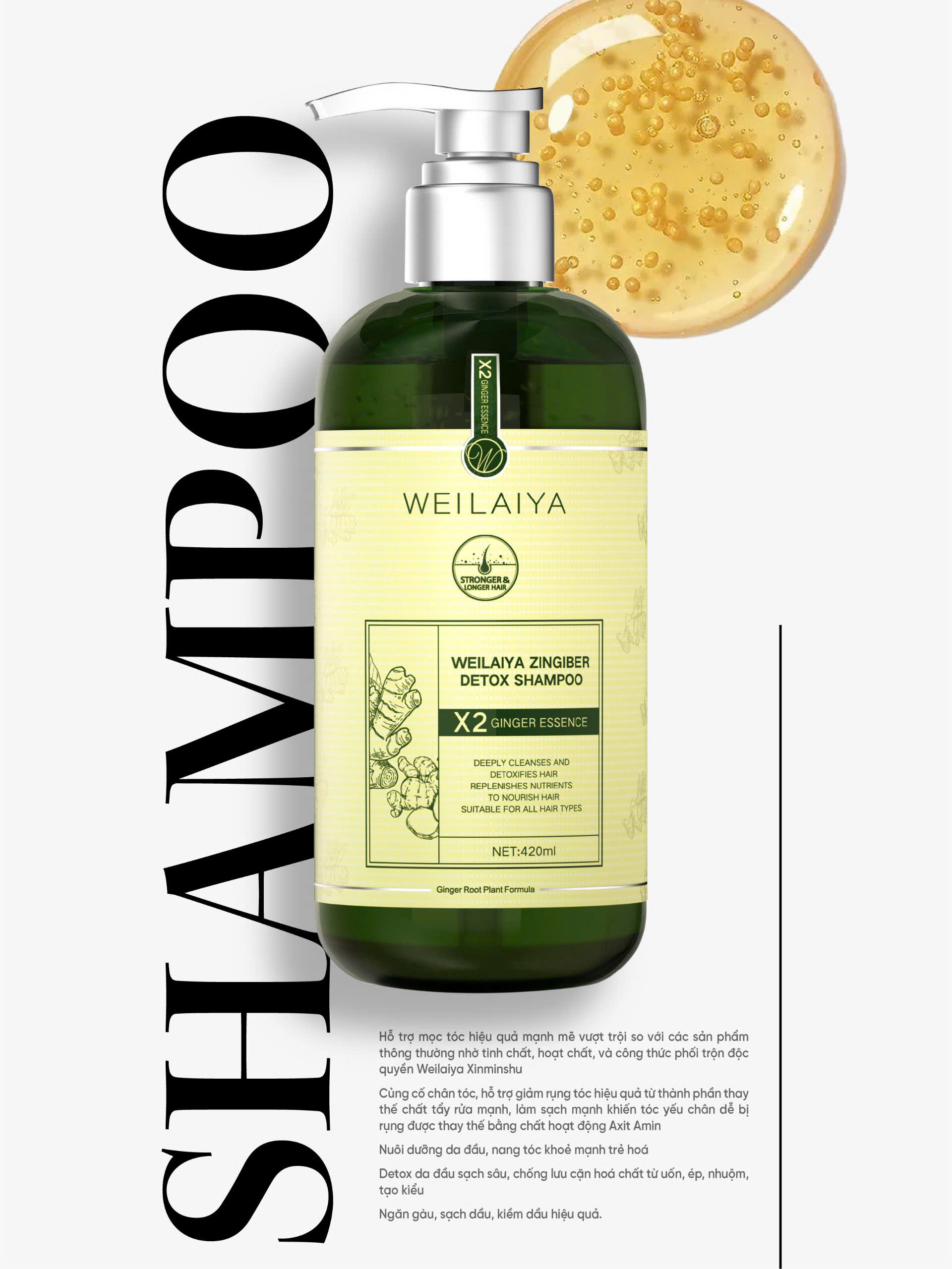 Cặp dầu gội và xả tóc gừng detox Weilaiya Luxury Line