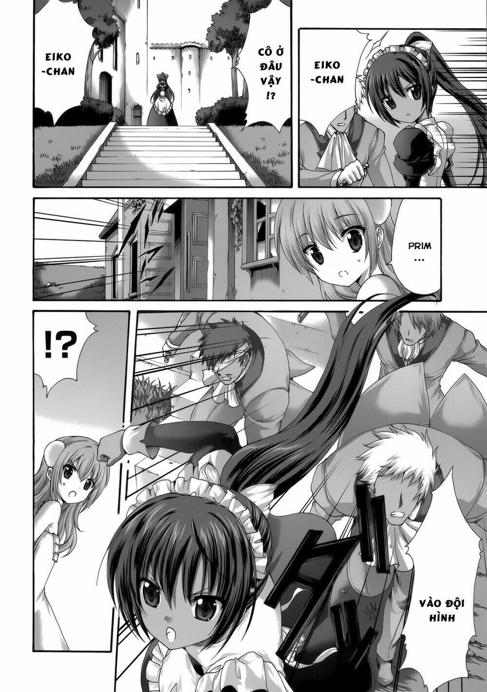 seikoku no dragonar chapter 28 20