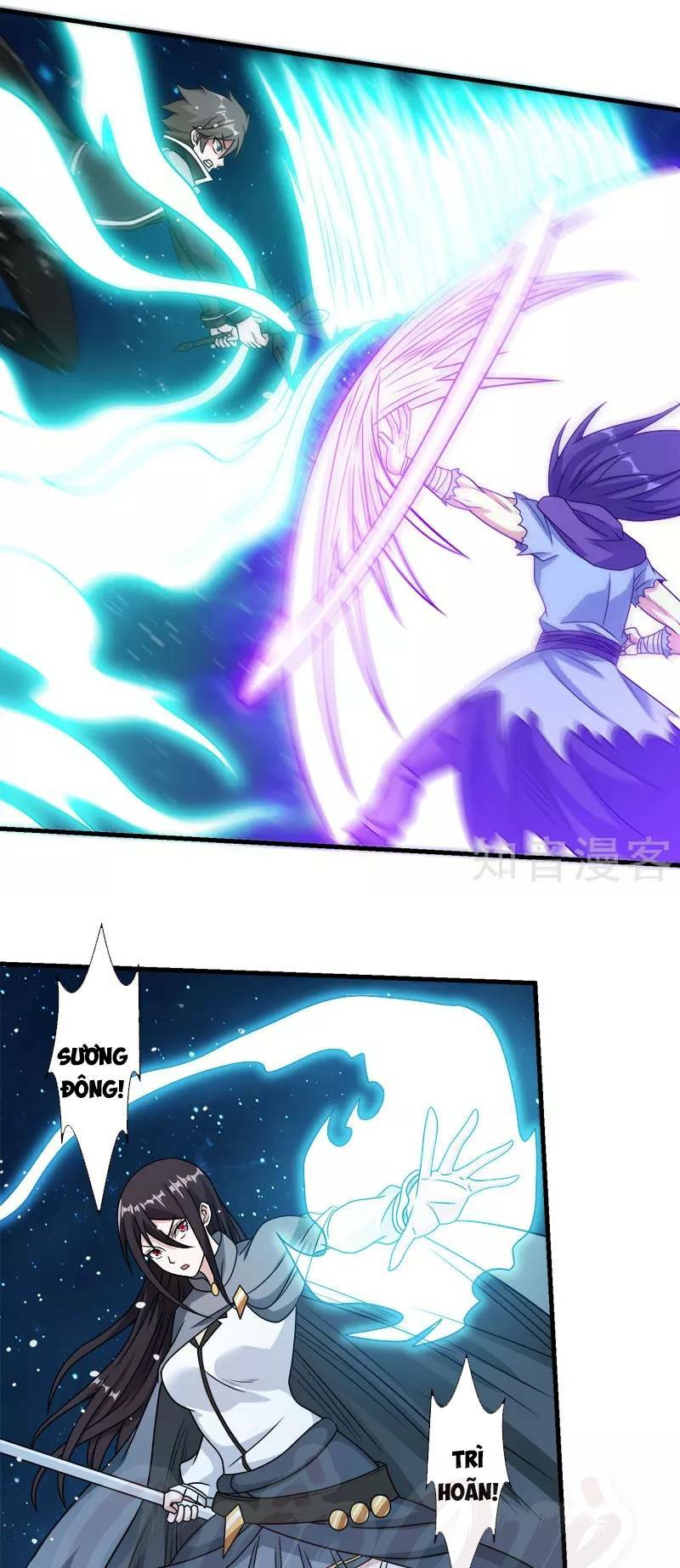 kiếm vũ chapter 81 23