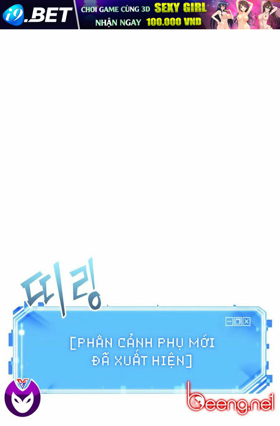 toàn trí độc giả - omniscient reader chapter 26 1