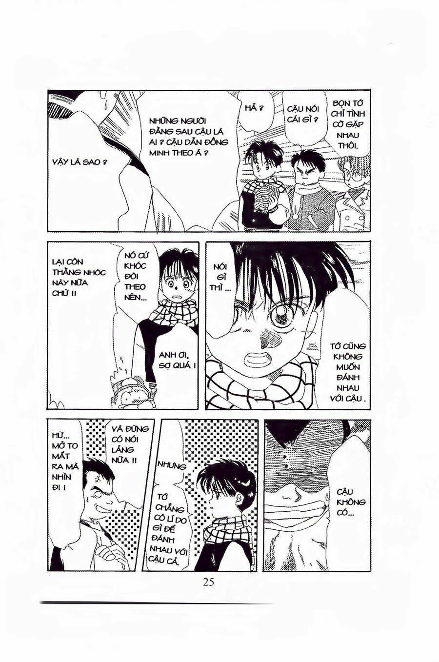 em bé và tôi chapter 7 22