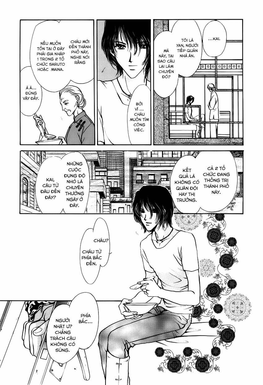 aoi hitsuji no yume chapter 1 19