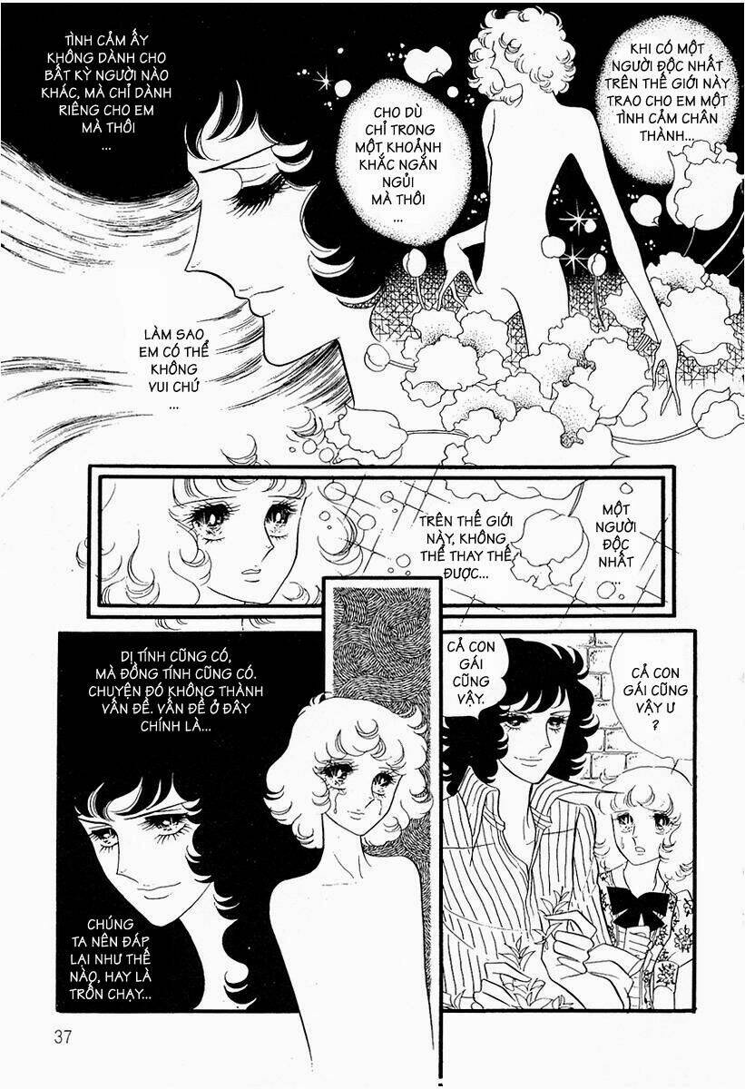 oniisama e... chapter 12 13