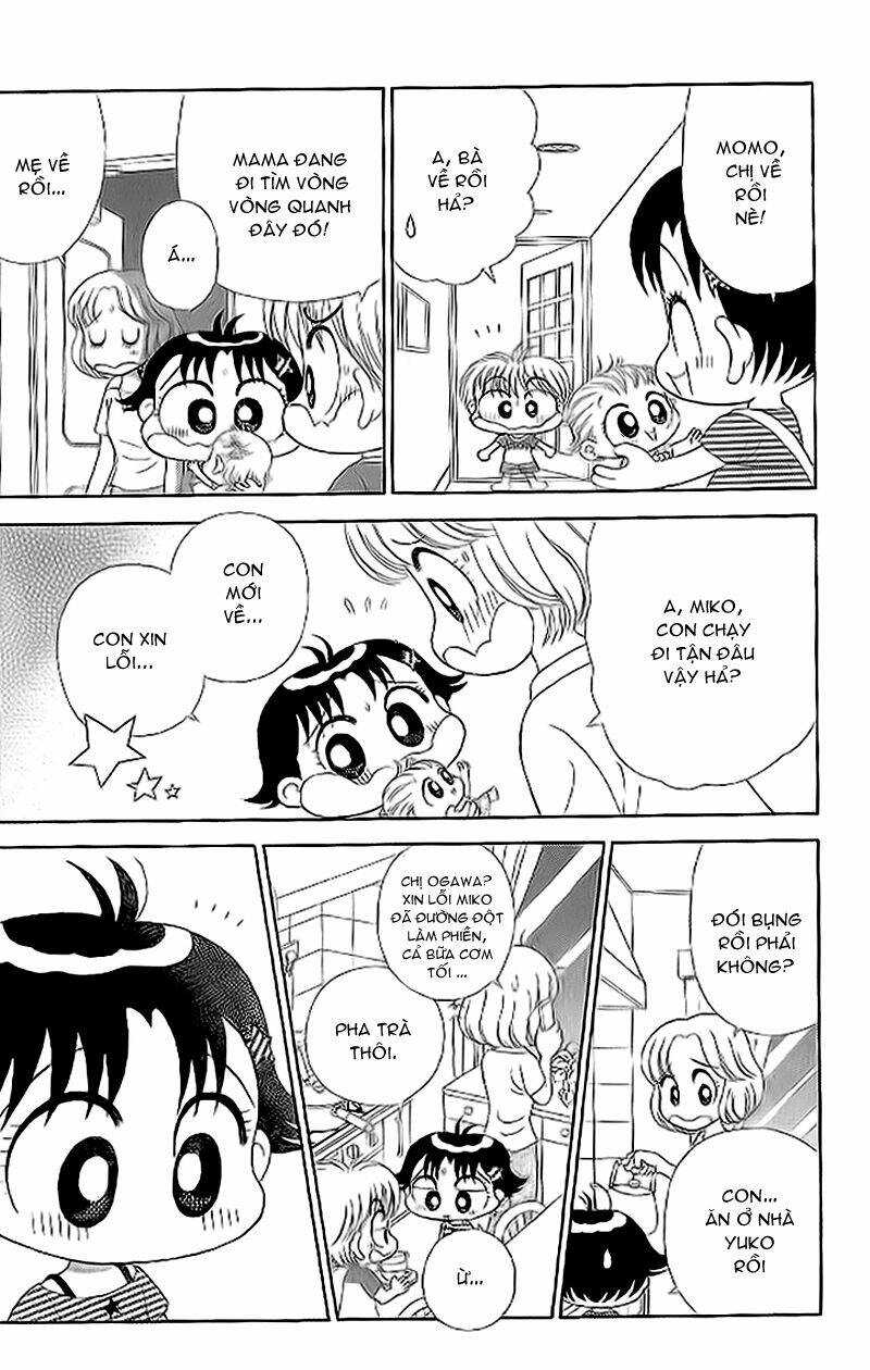 kocchi muite! miiko chapter 11 16