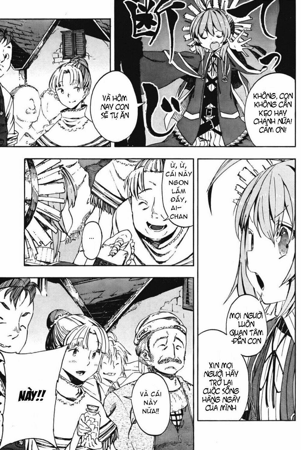 kamisama no inai nichiyoubi chapter 1 18