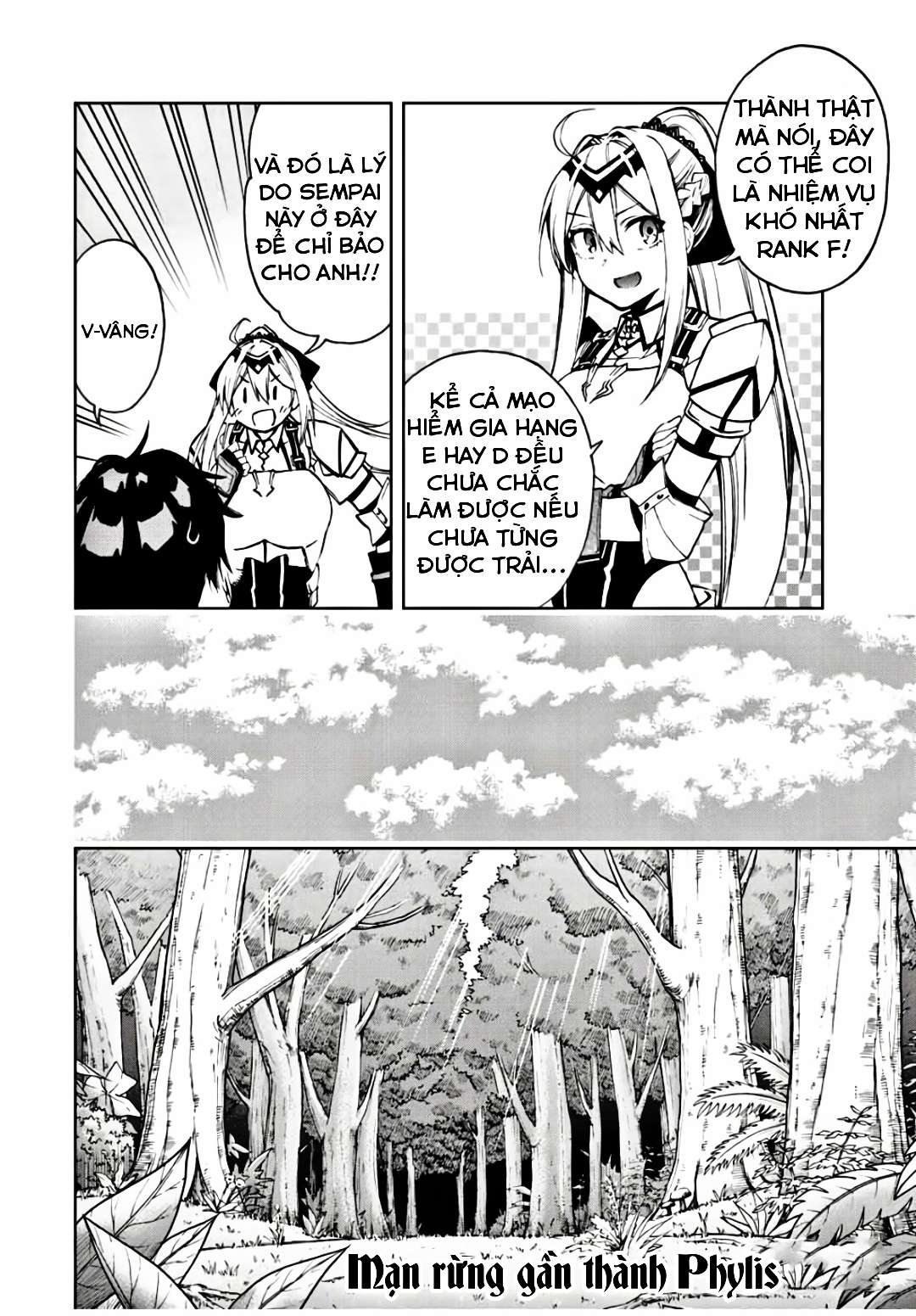 rettou hito no maken tsukai: sukiruboudo wo kushi shite saikyou ni itaru chapter 18 6