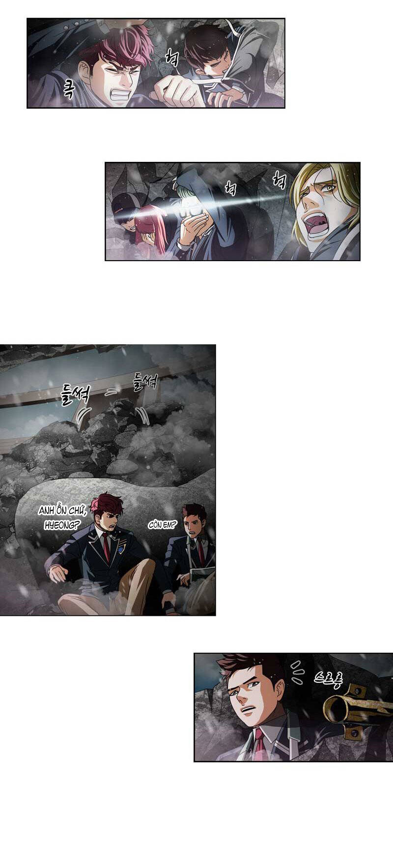 we-on: be the shield chapter 20 8