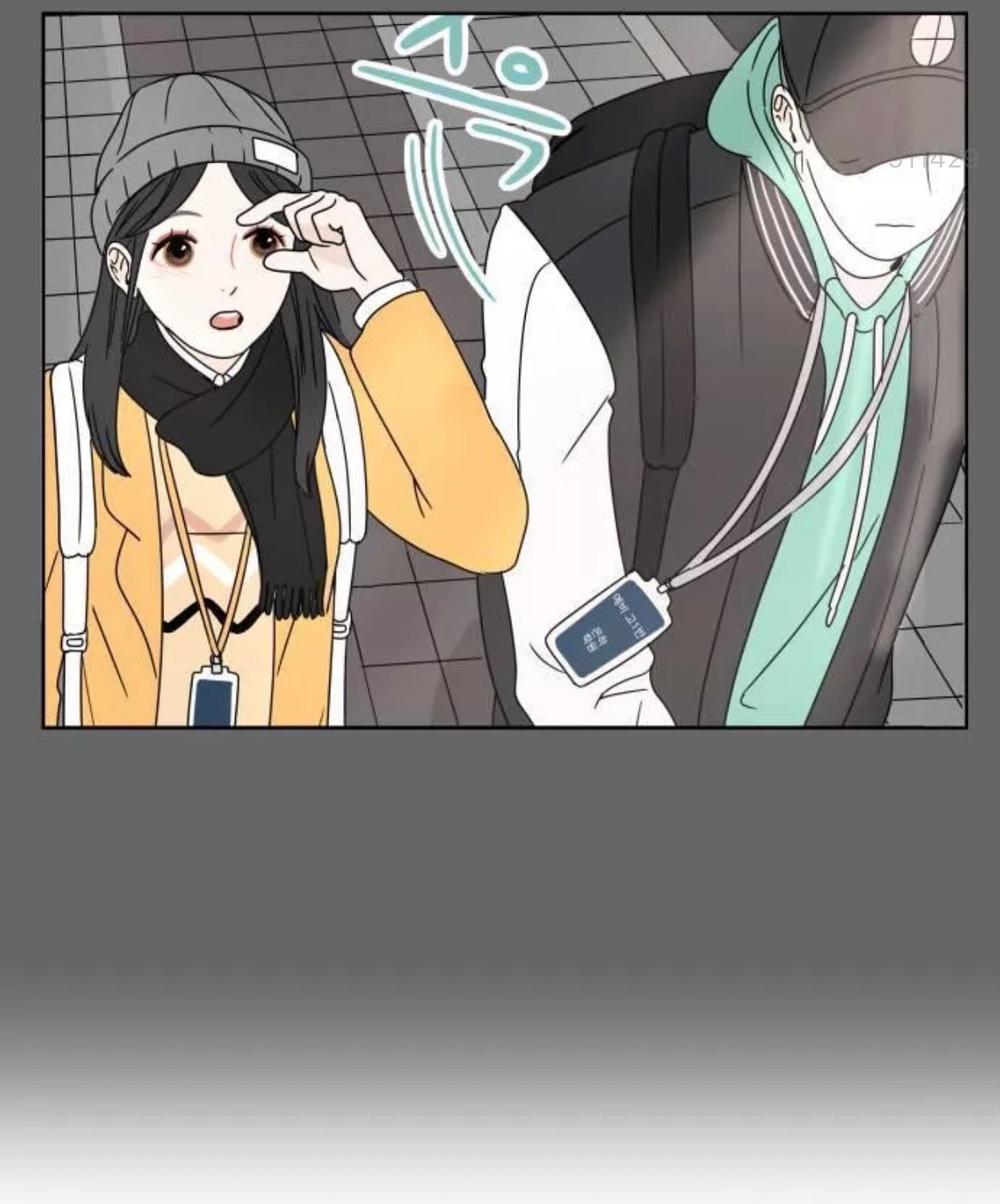 30 phút bước đi bên em chapter 2.1 12