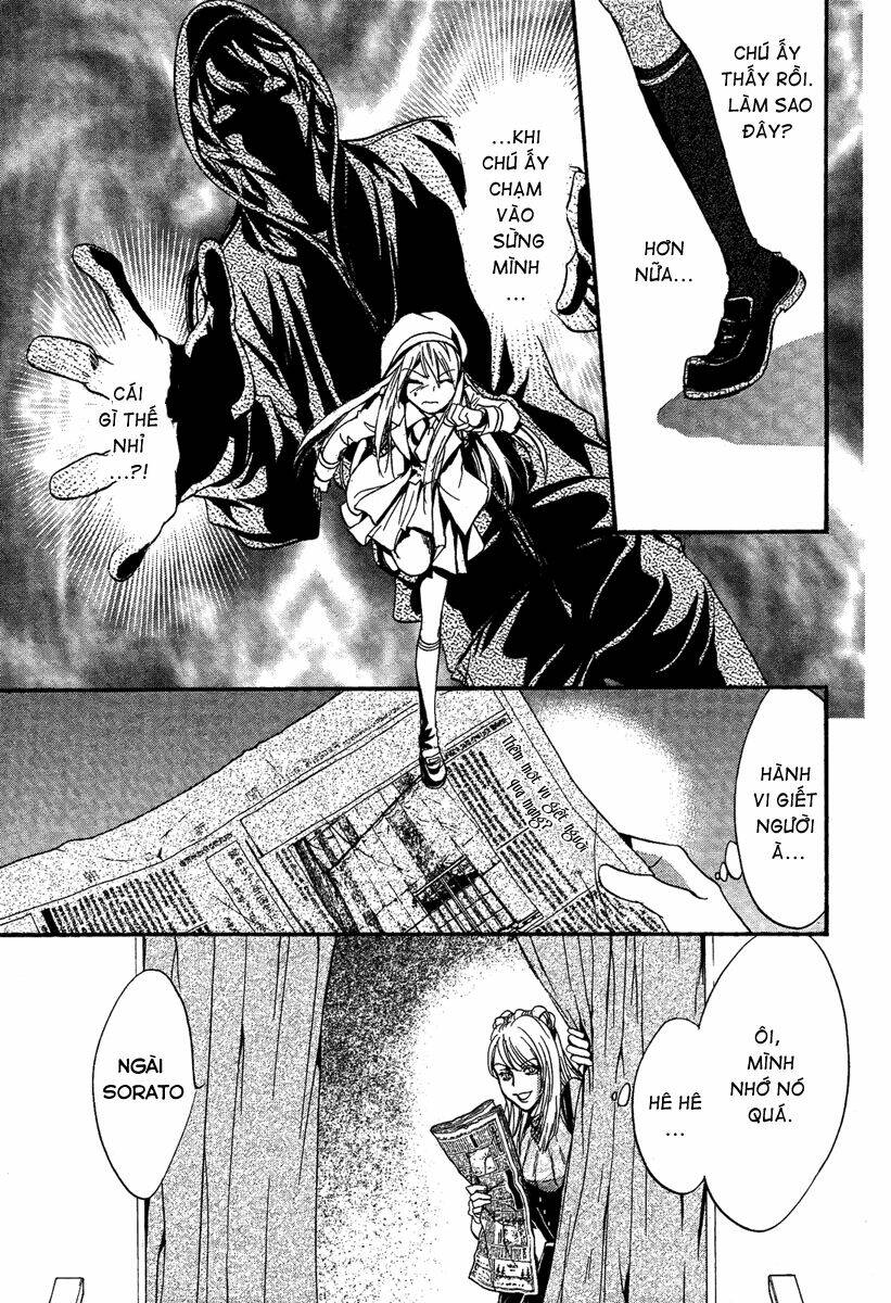 foreign land of ogres chapter 7 28