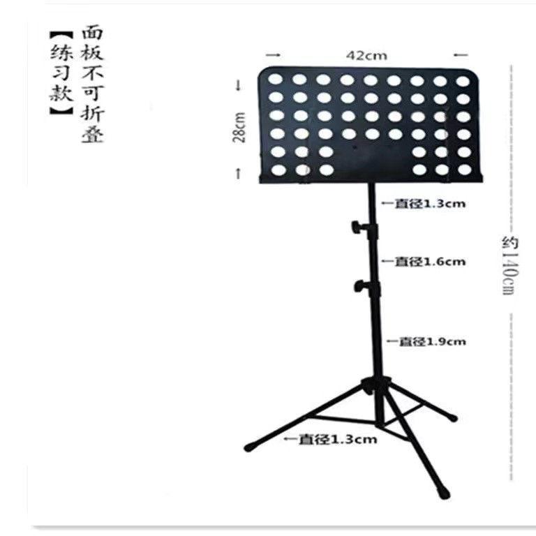 Ưu đãi đặc biệt gấp bold nâng cấp sheet nhạc giá đàn guitar violon sheet nhạc giá guzheng đàn nhị sheet nhạc table sheet music rack di động