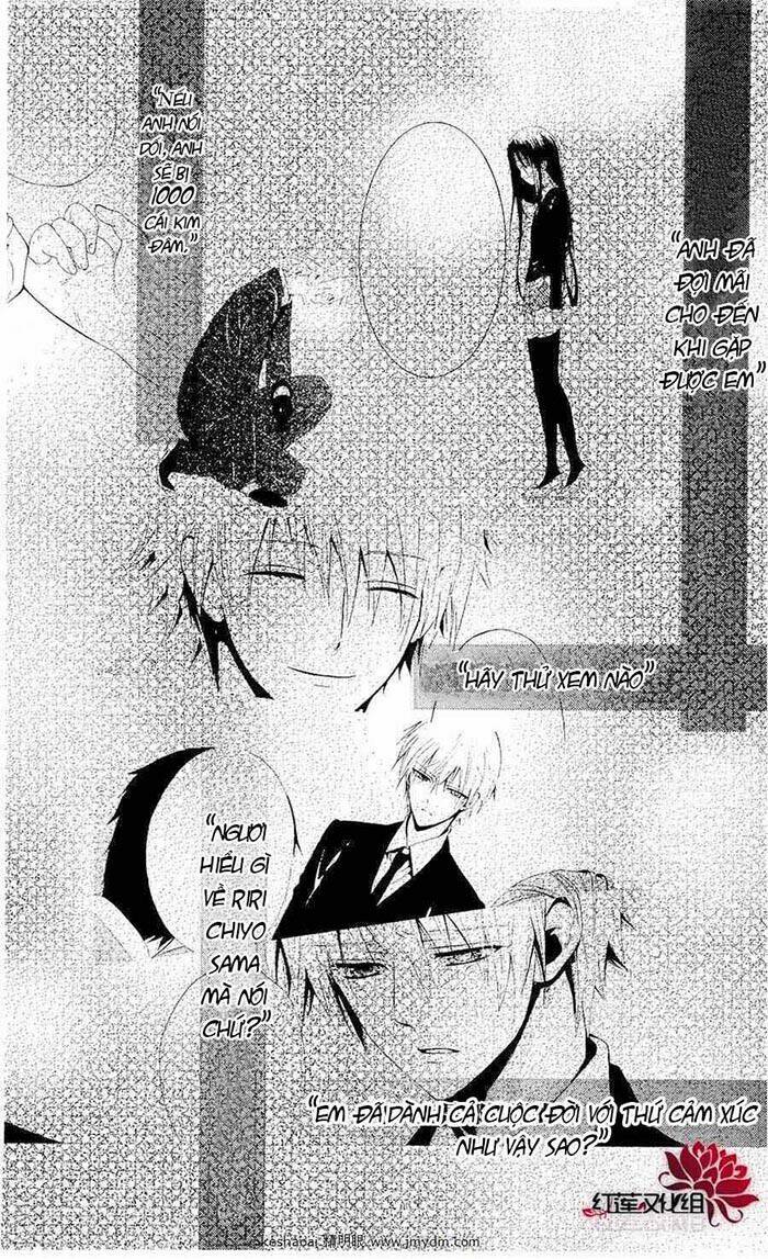 inu x boku ss chapter 18 49