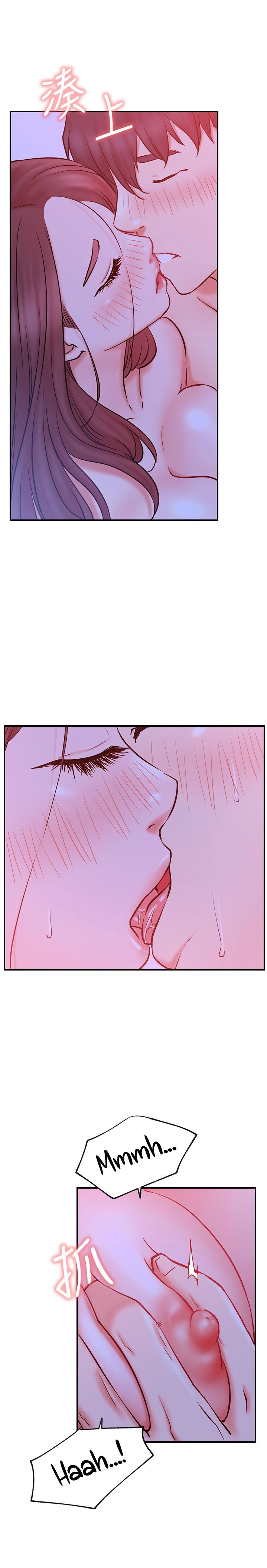 cuộc sống như anh hằng mơ chapter 28 15