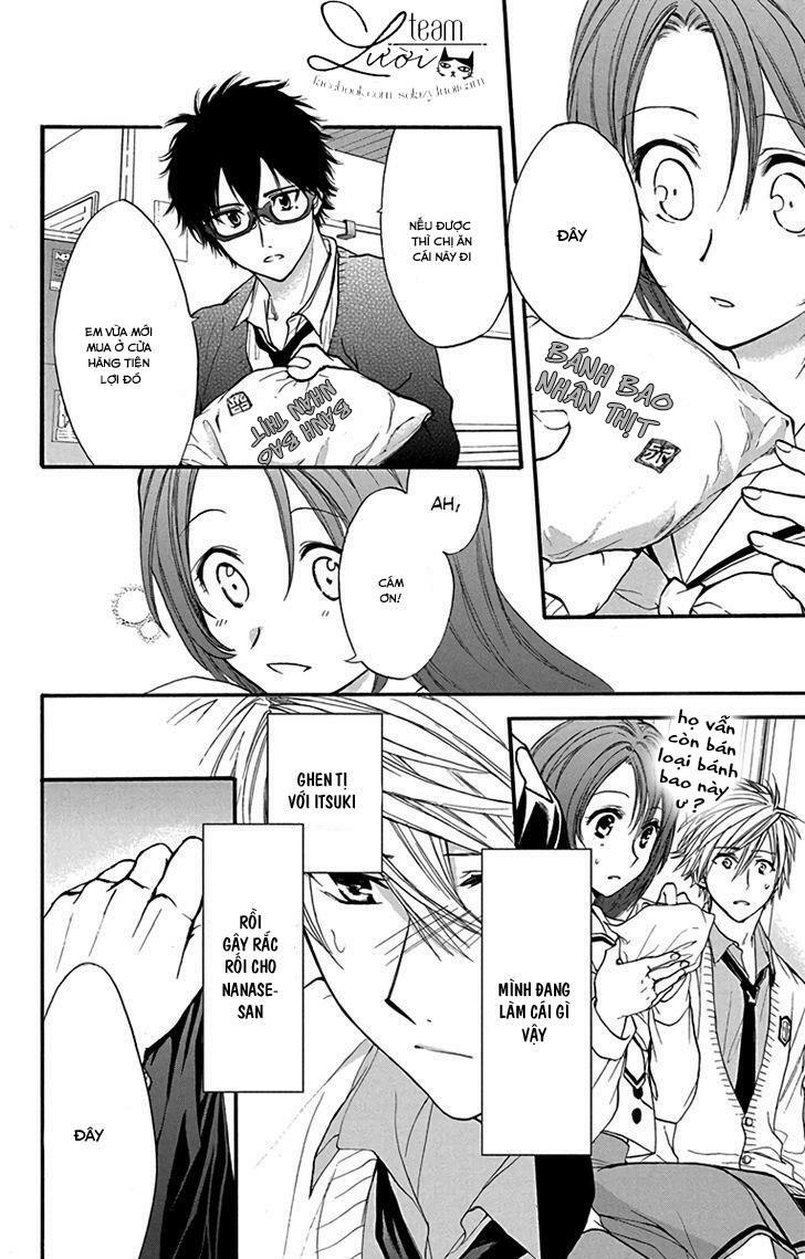 anitomo - bạn của anh trai tôi chapter 15 26