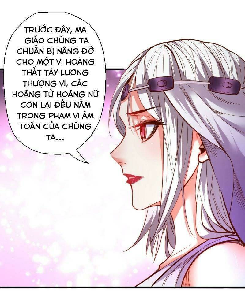 tối cường đại biểu hoàng kim thận chapter 86 7