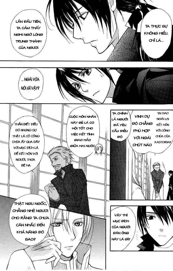 adarushan no hanayome chapter 4 22