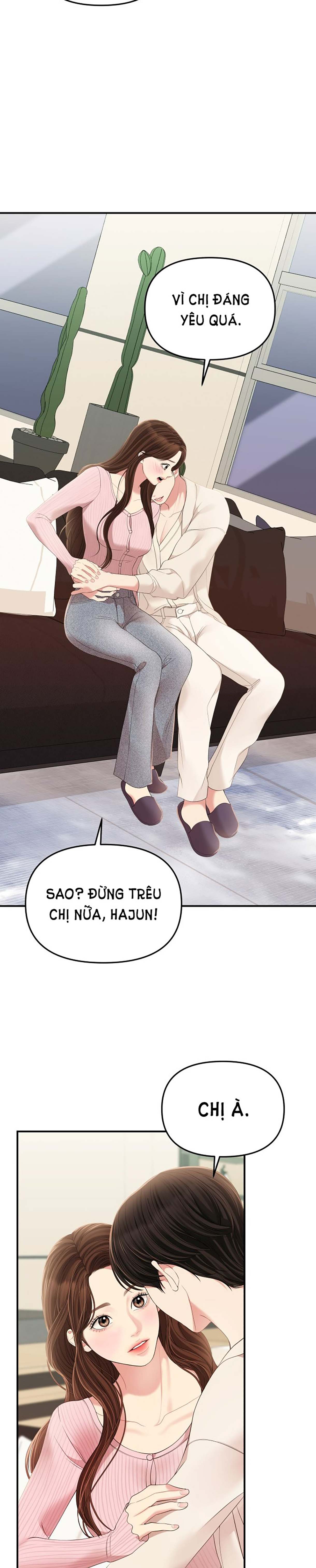 gửi em người đánh cắp những vì sao - to you who swallowed a star chapter 111.1 16