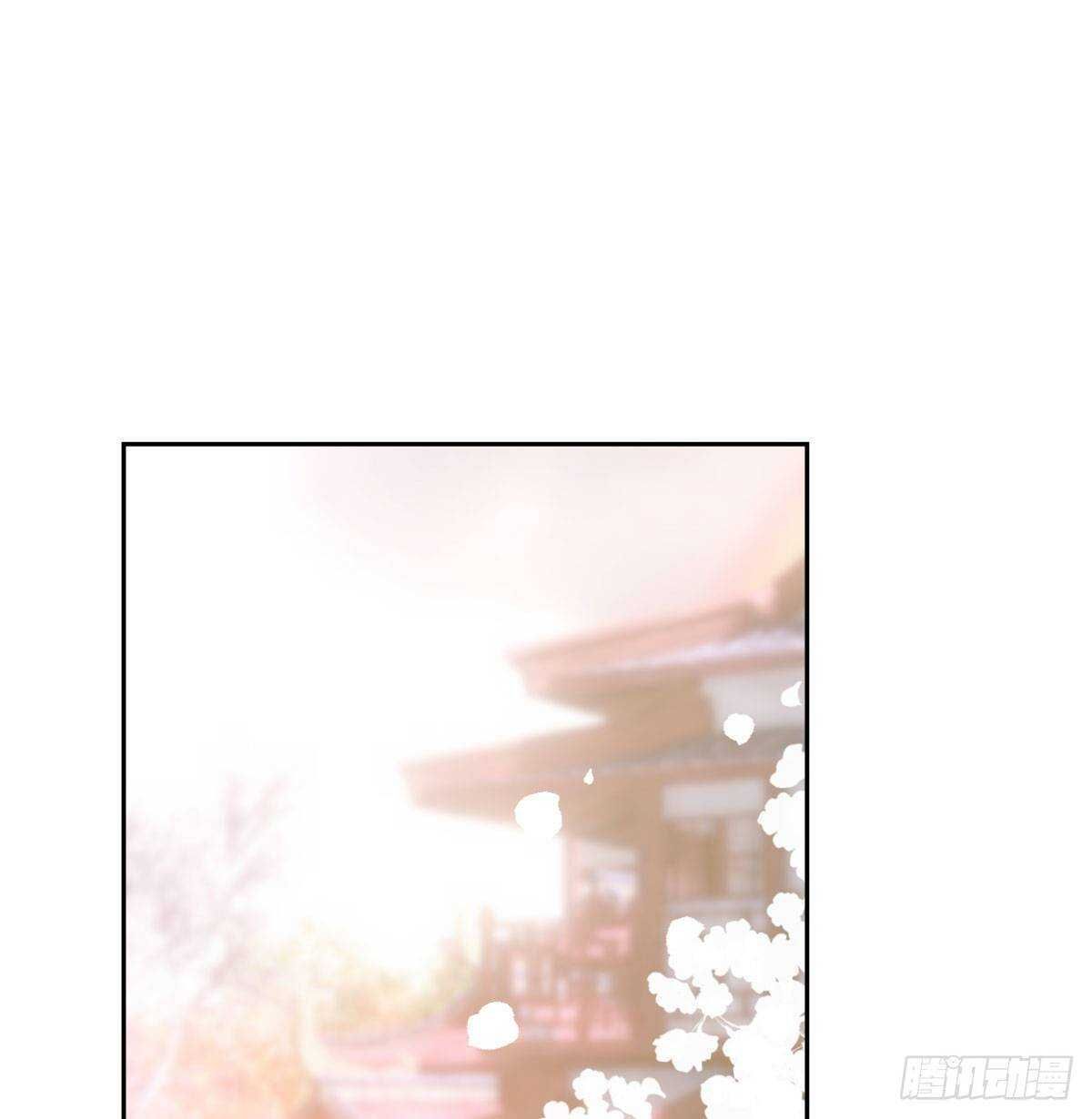 Bắt Lấy Ngao Ngao chapter 111 - Trang 40