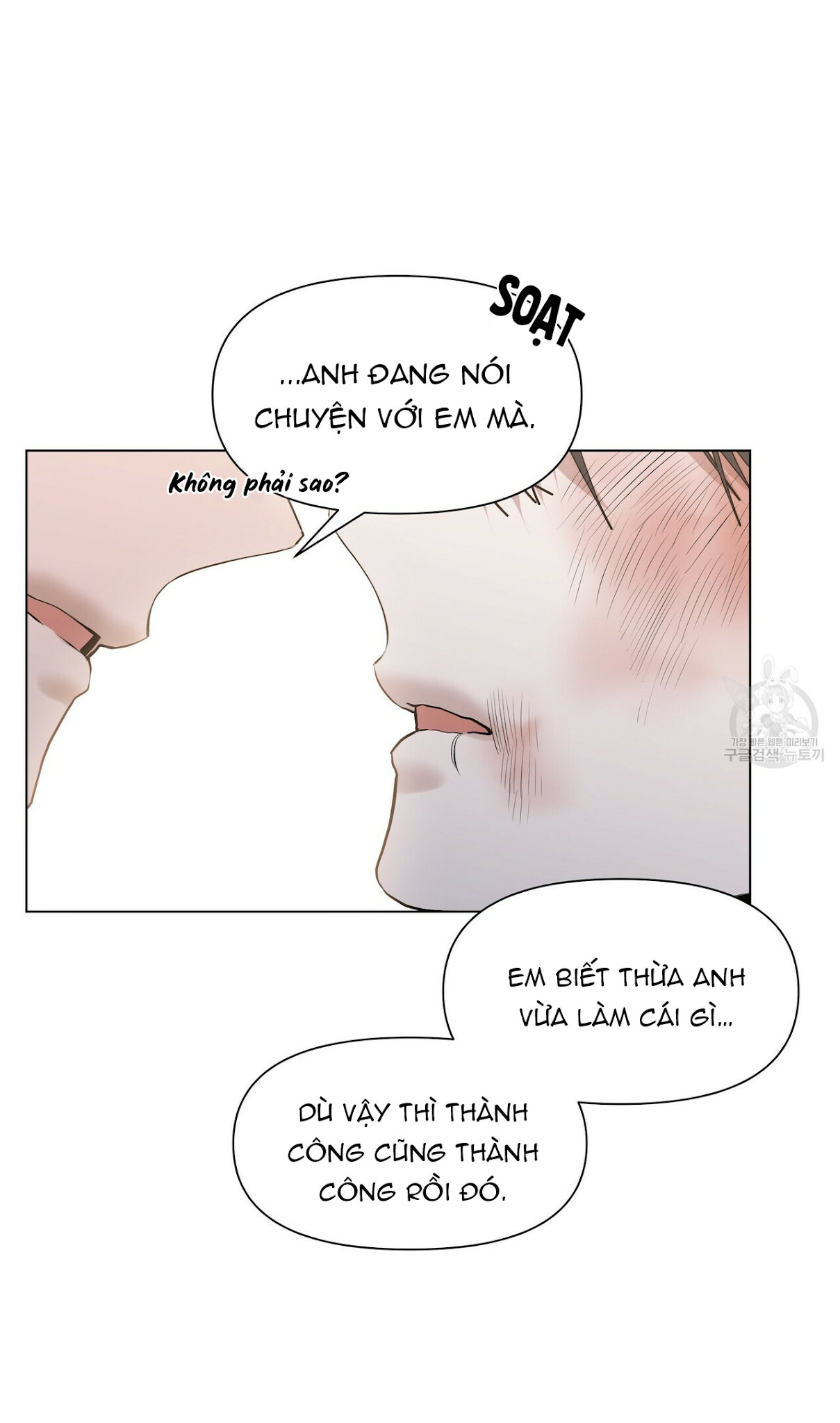 hội chứng chapter 18 2