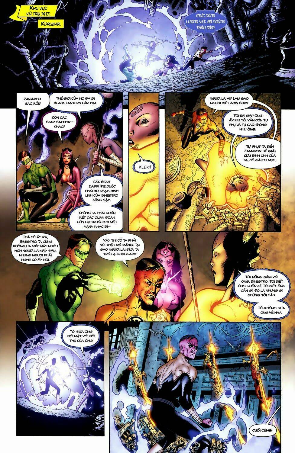 Blackest Night chapter 15 15