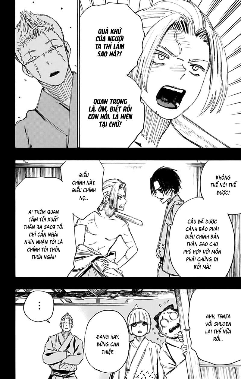 jigokuraku chapter 83 7