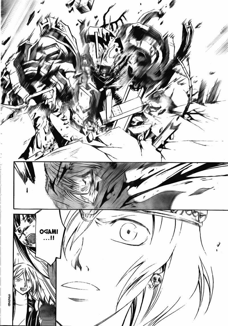 code breaker chapter 134 15