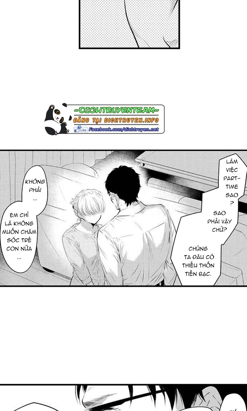 trêu ghẹo "gấu" nhà tôi! chapter 46 12