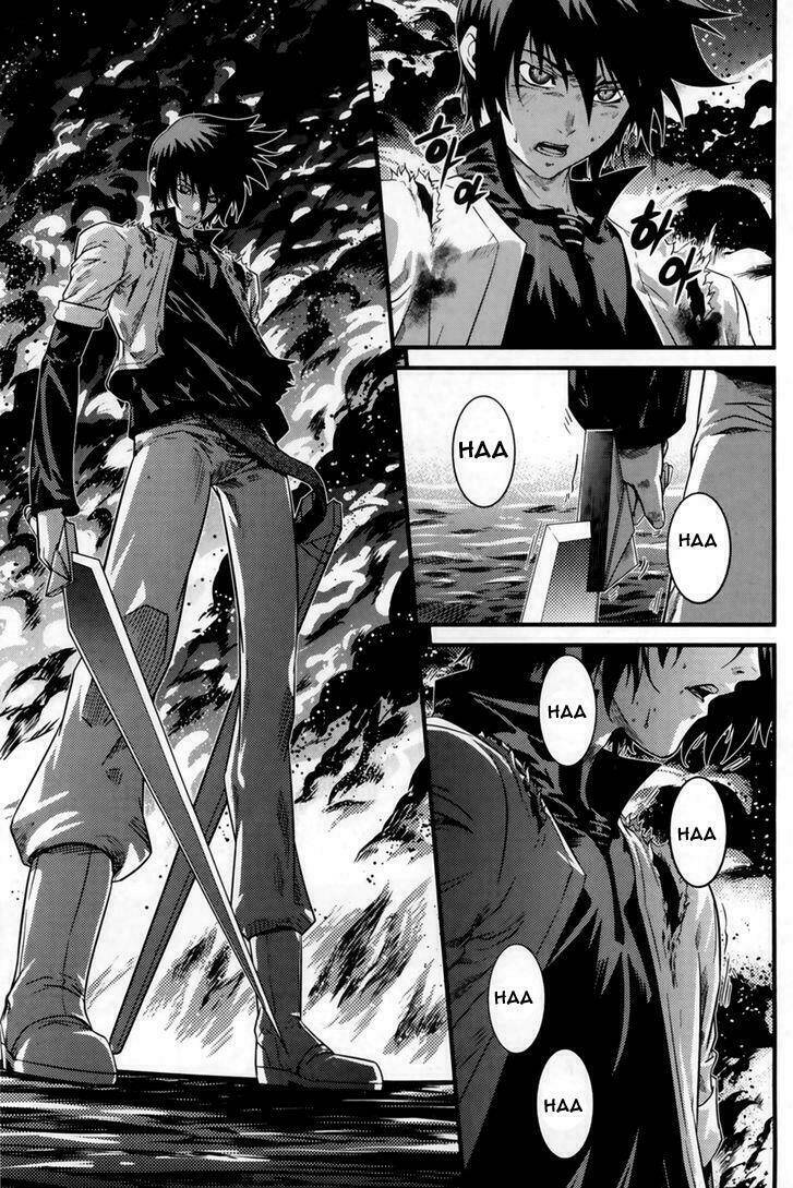 the legend of maian chapter 67 4