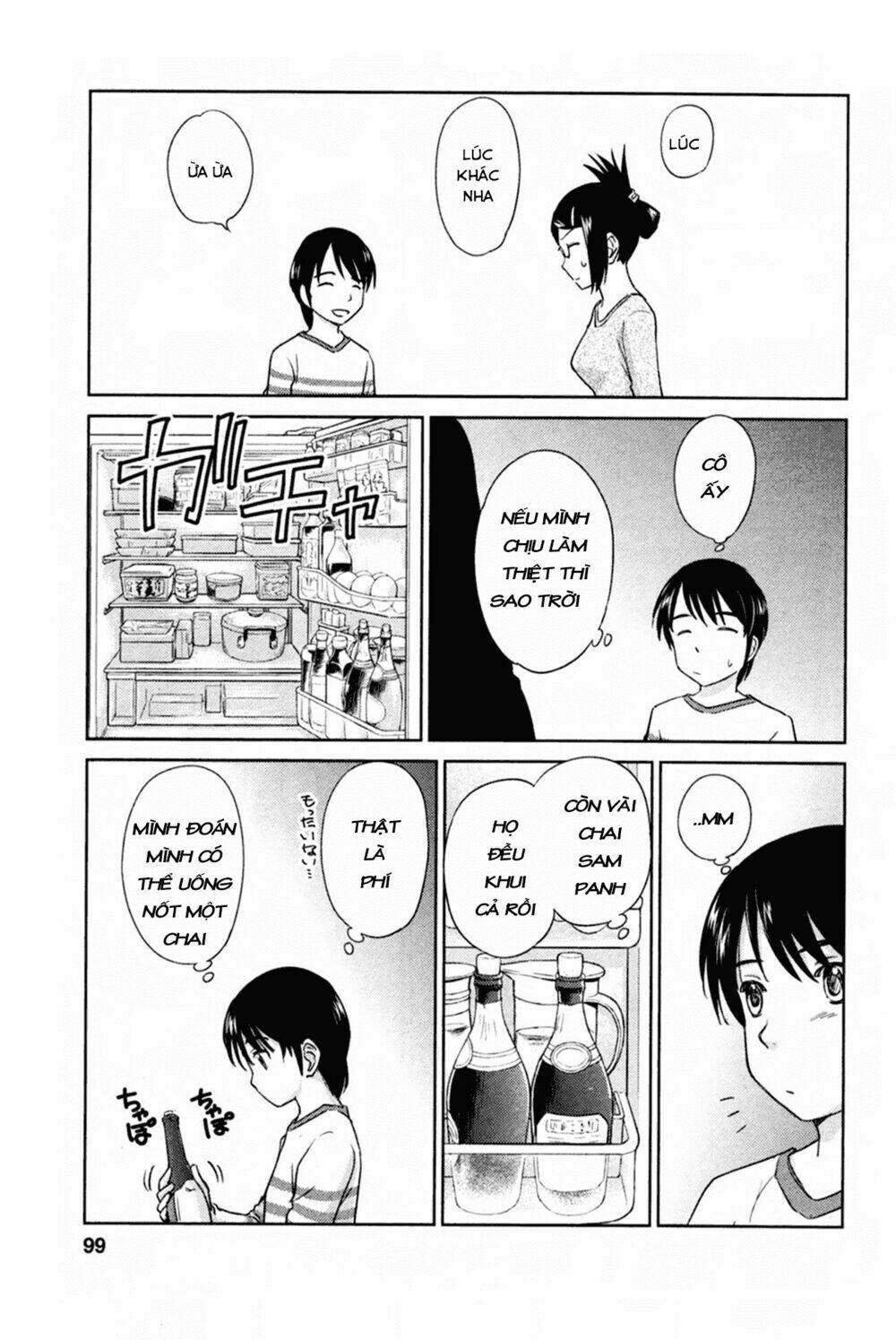 kono oneesan wa fliction desu!? chapter 34 15