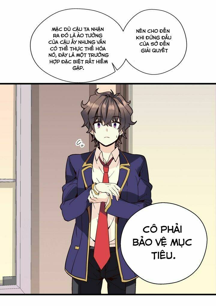 amentia chapter 7 11