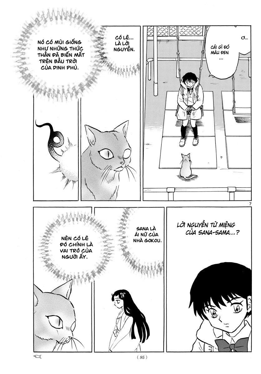 mao (takahashi rumiko) chapter 52 10