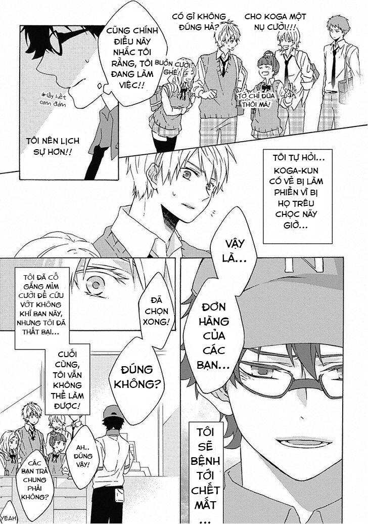 yamete kudasai, mabushii desu chapter 1 17