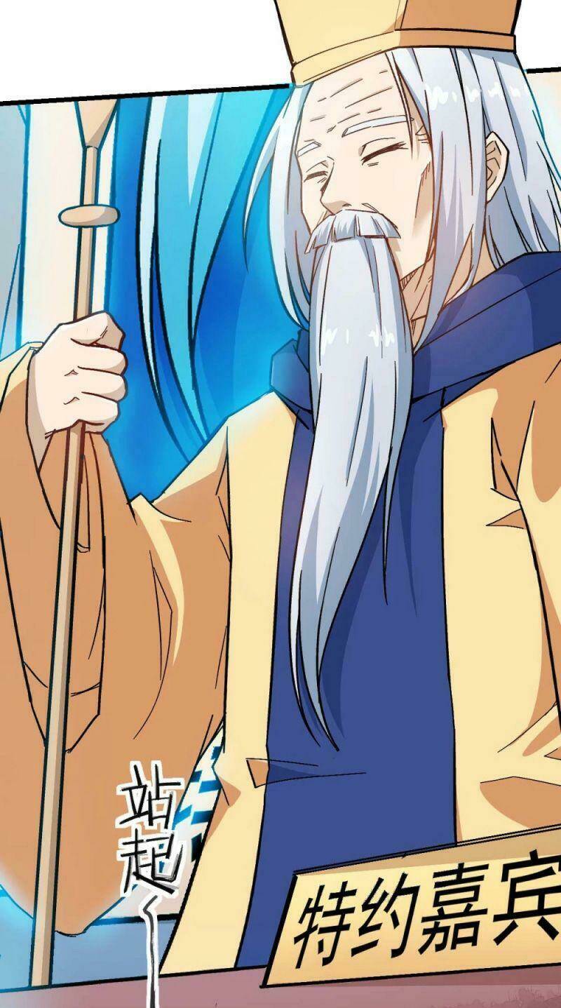 vườn trường cuồng sư hệ thống chapter 187 6