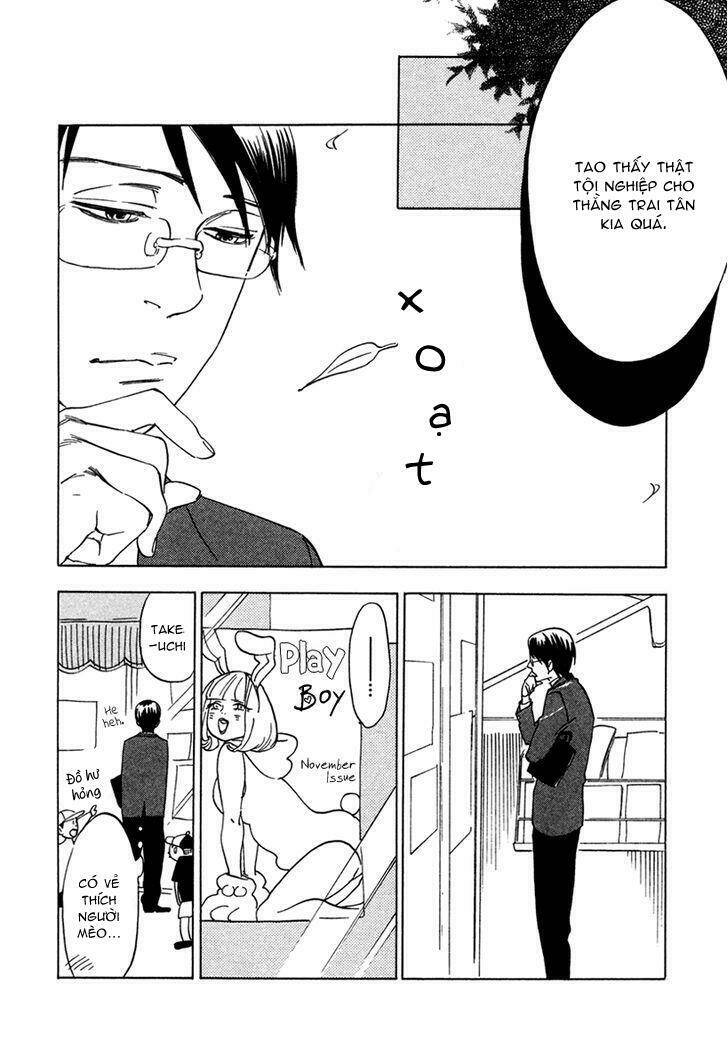 ai ga love shite you nanosa chapter 2 16