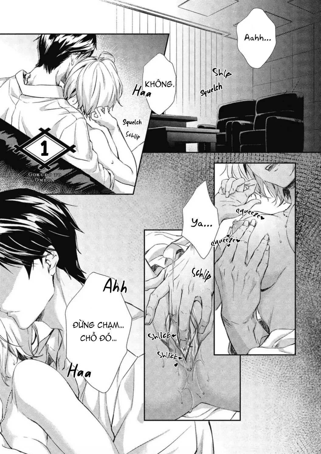 Mafia Và Omega ~ Khao Khát Cháy Bỏng chapter 1.1 - Trang 8