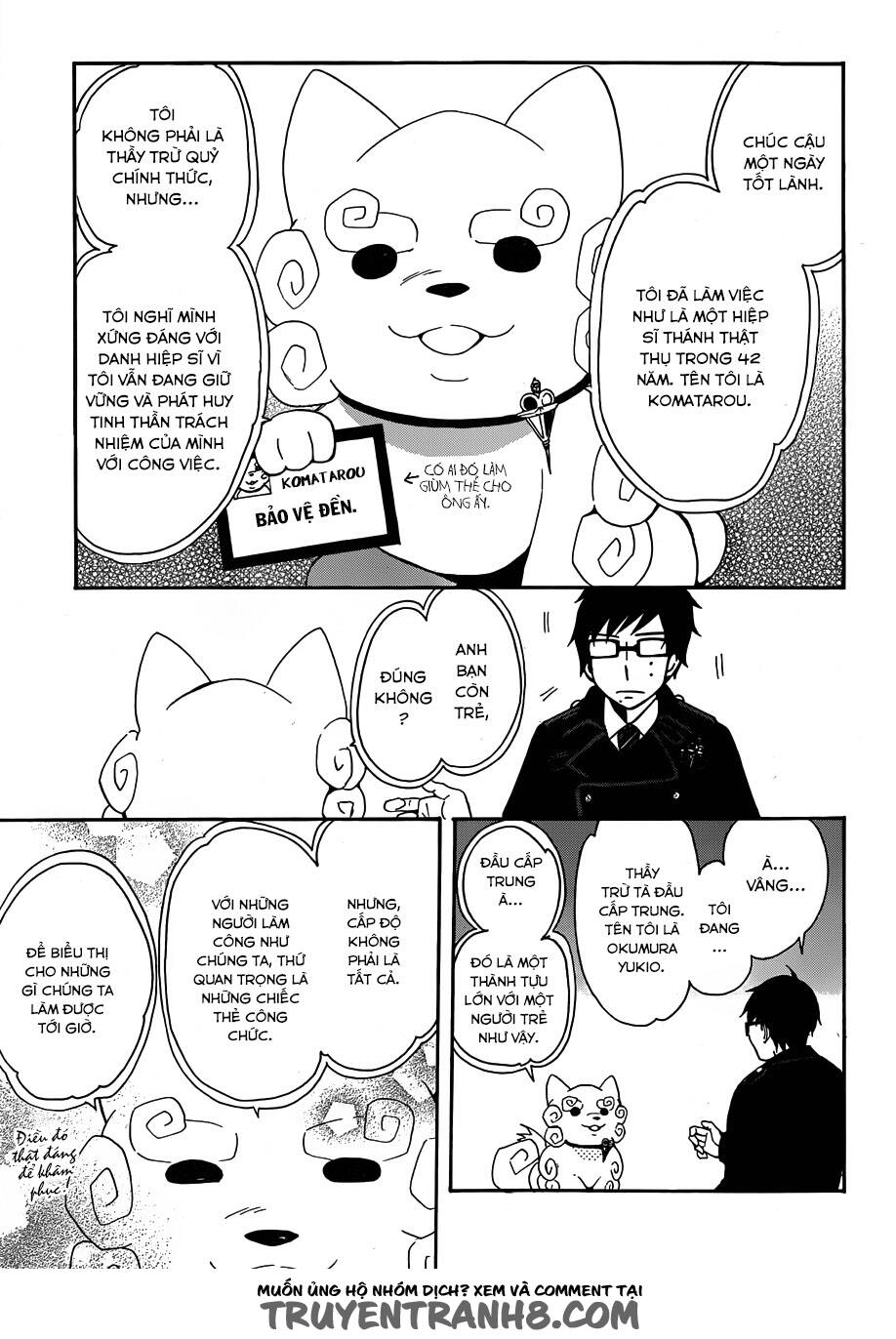 salaryman futsumashi okumura yukio no aishuu chapter 4 4